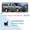 Autó első hátsó sárvédő Nissan pick-up 2X2 2WD Navara Frontier D22 4X4 pick-up 4WD Navara D22 1996 -2004 sárvédő