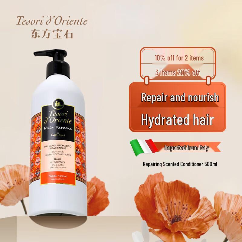 Tesori D'oriente Tender Floral Scent Hair Conditioner