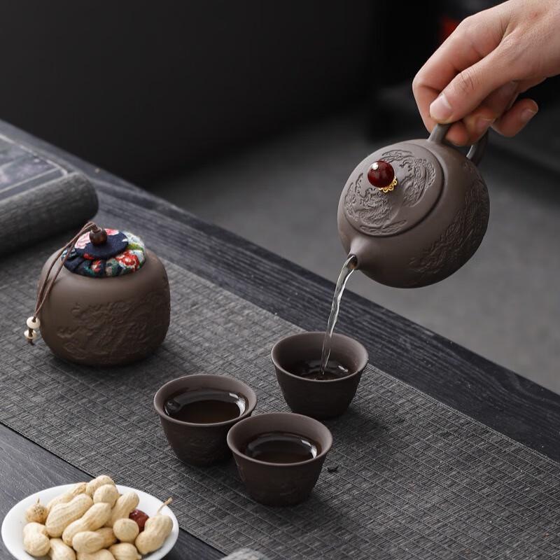 Purple Clay Portable Travel Kung Fu Tea Set