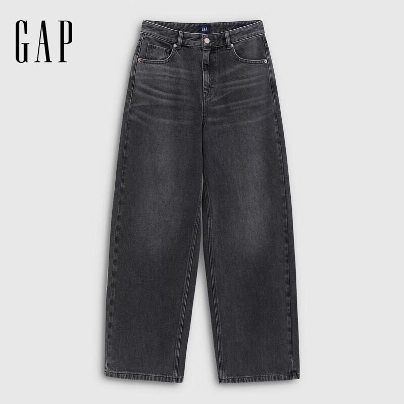 

Gap Women s Mid-Waist Non-Stretch Washed Wide-Leg Denim Jeans 26 (160/68A)