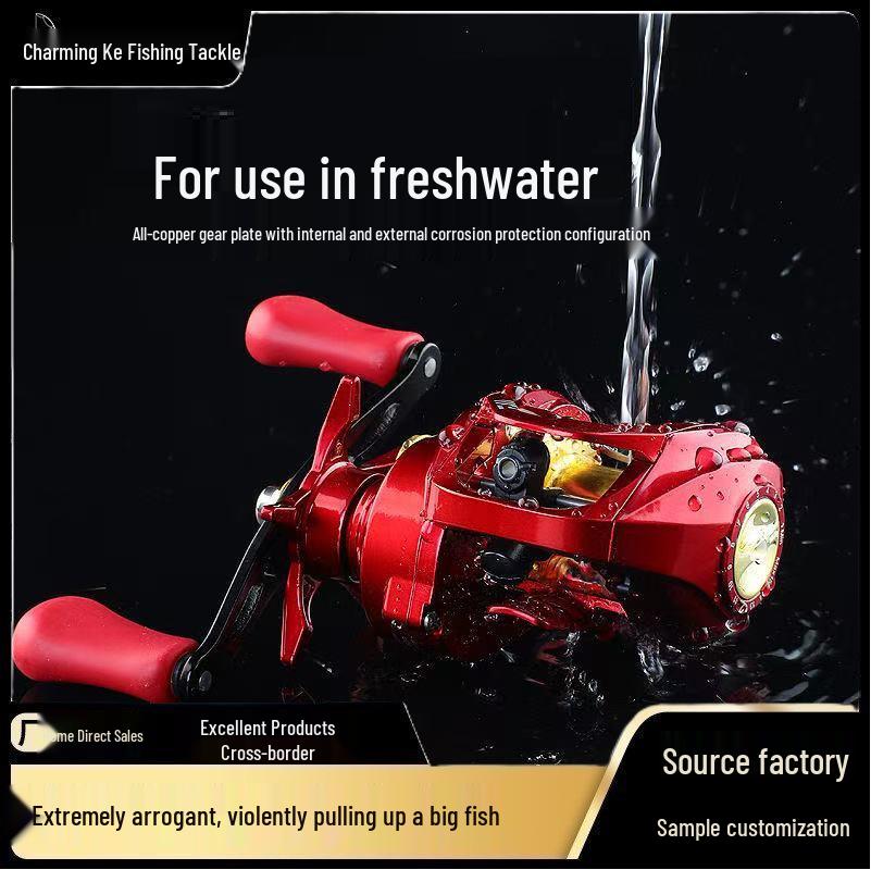 

All-Metal Long Cast Anti-Explosion Thunder Frog Baitcasting Reel for Red Fox Sea Fishing Red Gold Baitcasting Reel Right-Handed