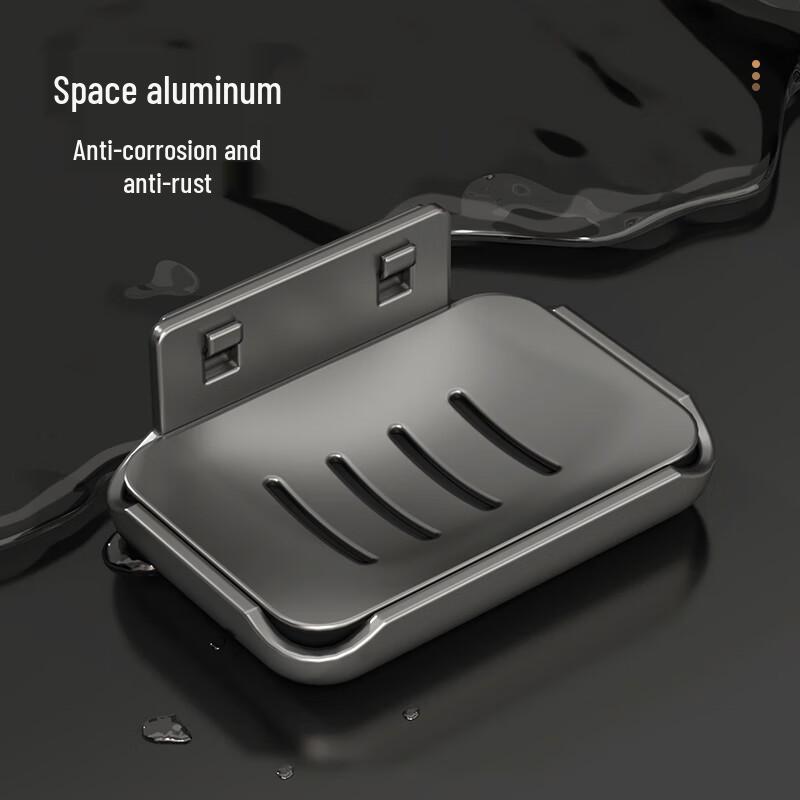Muya Wall-Mounted Space Aluminum Soap Dish