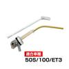 Vespa Piaggio 50 100 ET3 Compatible Fuel Cock Tank Cock Fuel Cock Compatible Part