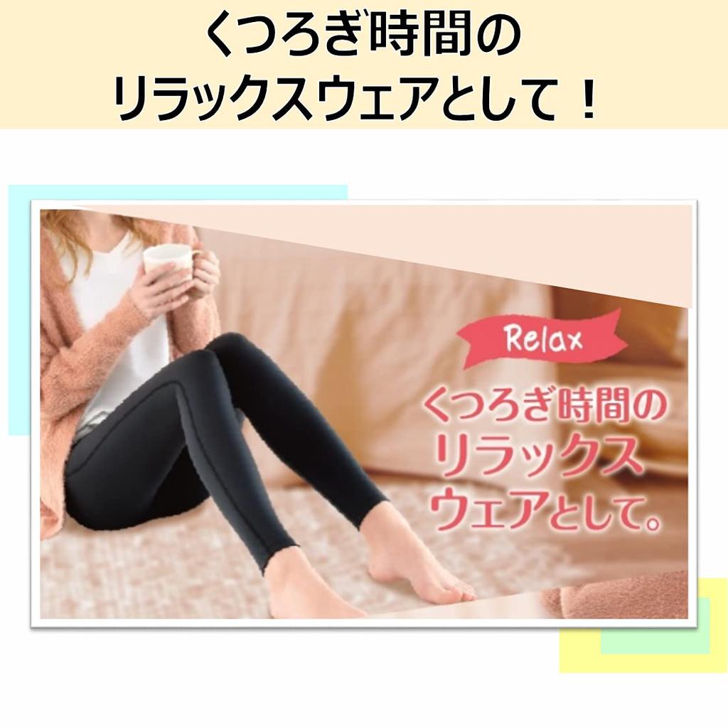 Slimwalk Compression 24h Heat Size Leggings, Multi-Skinny Fleece, Black, M, Warm, Women's