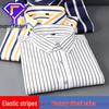 Men's Spring Easy-Care Striped Long Sleeve Stretch Slim Fit Shirt - Iron-Free Business Wear