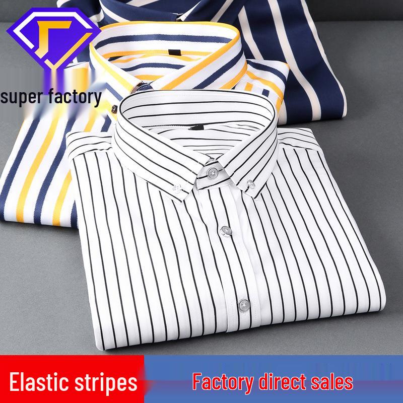Men's Spring Easy-Care Striped Long Sleeve Stretch Slim Fit Shirt - Iron-Free Business Wear