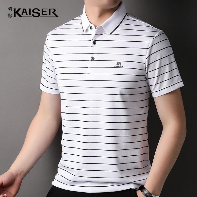 KAISER Men's Cotton Striped Polo T-Shirt KS7207