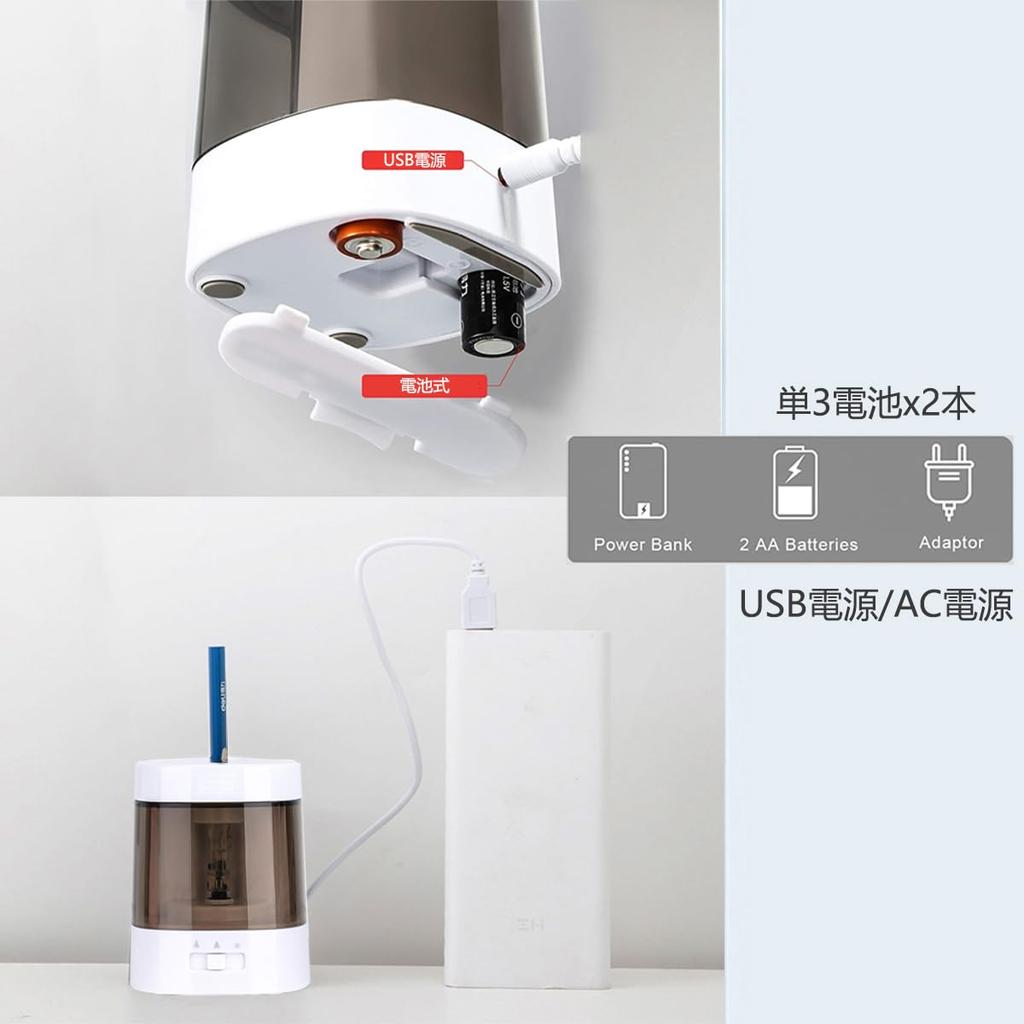 Electric Pencil Sharpener, for School Preparation, 6-8mm Pencils, Battery/USB Power Supply, Non-Rechargeable, for Drawing Pencils, Colored Pencils, an