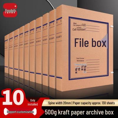 Youbili A4 Kraft Paper File Storage Box
