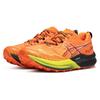Asics Fujispeed 2 Bright Orange Antique Red 1011B699-800