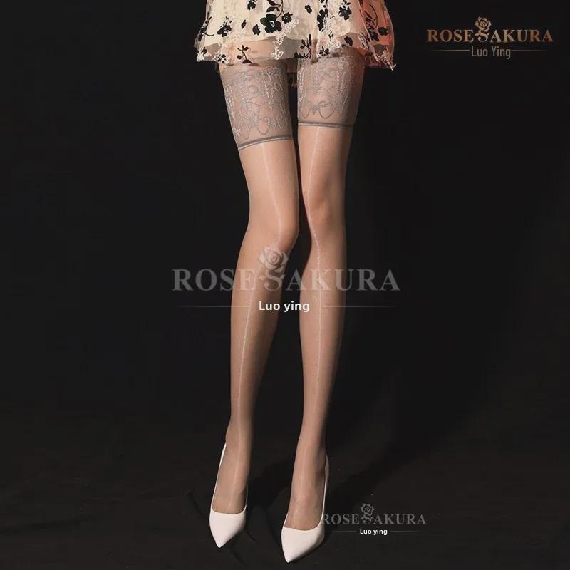Luoying 8281 Aurora Ultra-Wide Cuff Shiny Silicone Stockings - Silky, Sexy, and Non-Slip.