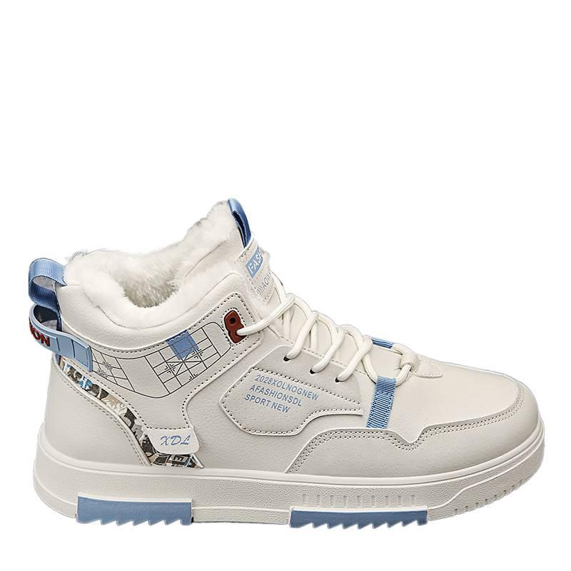 Winter high-top casual sports board shoes, small white tide shoes, piled and thickened warm cotton shoes