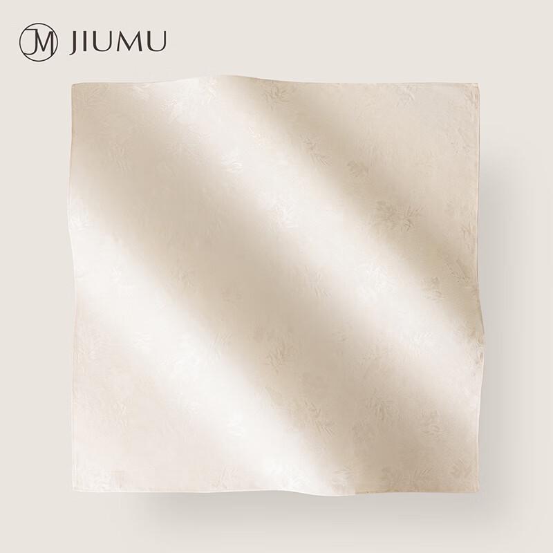 JIUMU Women's Chinese Style Hibiscus Mulberry Silk Scarf