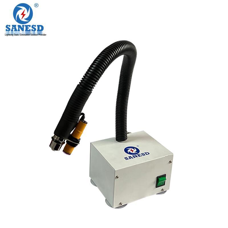 SANESD 080BF Inductive Auto-Switch Ion Air Snake Nozzle