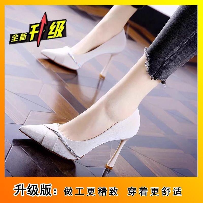 Internet celebrity Korean version of heightening women's high heels 2025 spring French girl thin heel casual versatile pointed shoes