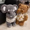 Cartoon Bibble Plush Toys Children's Sleeping Pajamas Brown Bear Pillow Bedroom Ornaments Elephant Doll