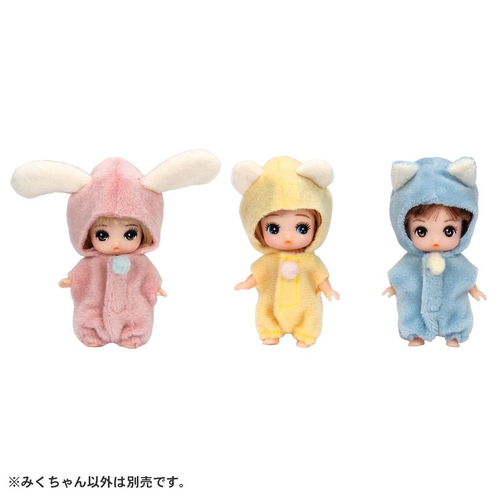 Takara Tomy Doll the Good Friends Pretend Play Toy for Ages 3 and Up Licca-chan LD-24 Miku, Triplets, Dress-Up