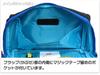 Takanami Create Minions Functional Backpack [Character Backpack/Character Bag] 072105