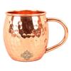 Pure Copper Hammered Design Shine Finish Round Moscow Mule Beer Mug Cup, Volume-530ML, Set of 4