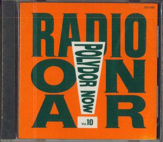 

CD VARIOUS - Polydor Now Vol.10. DCI3100 POLYDOR Japan Rock Used