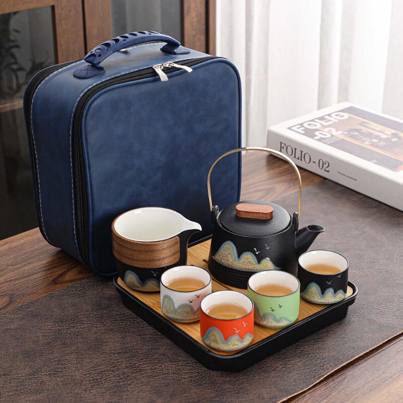Aiqiyi DH Black Pottery Travel Tea Set