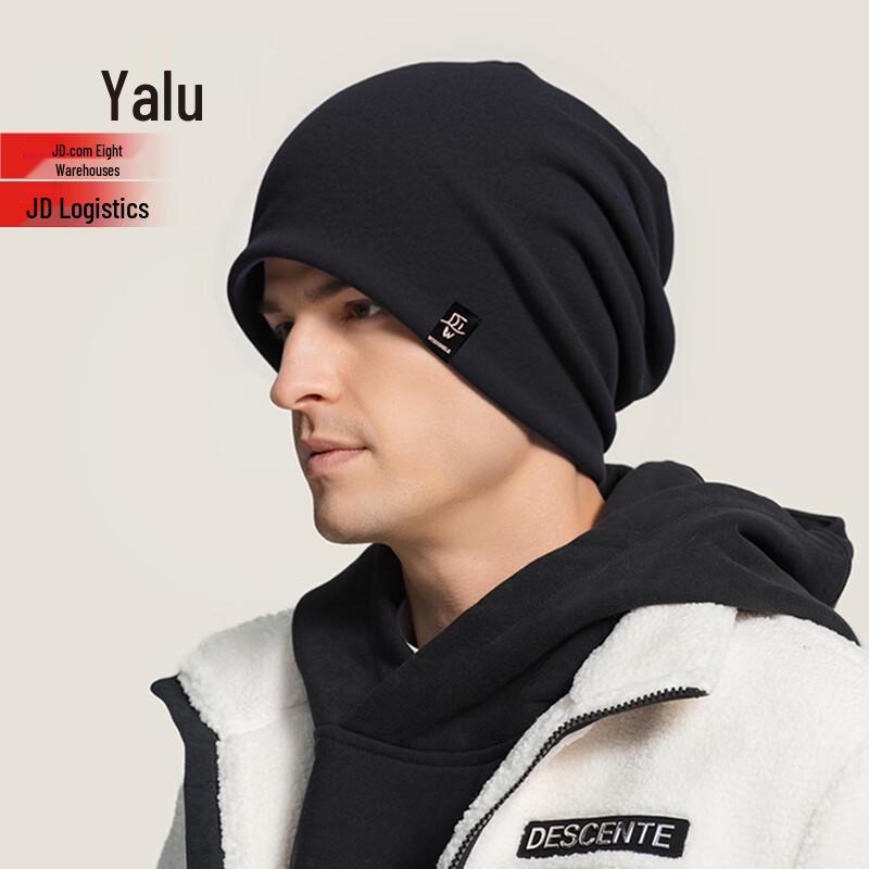 Yaloo Unisex Cotton Beanie Headwrap