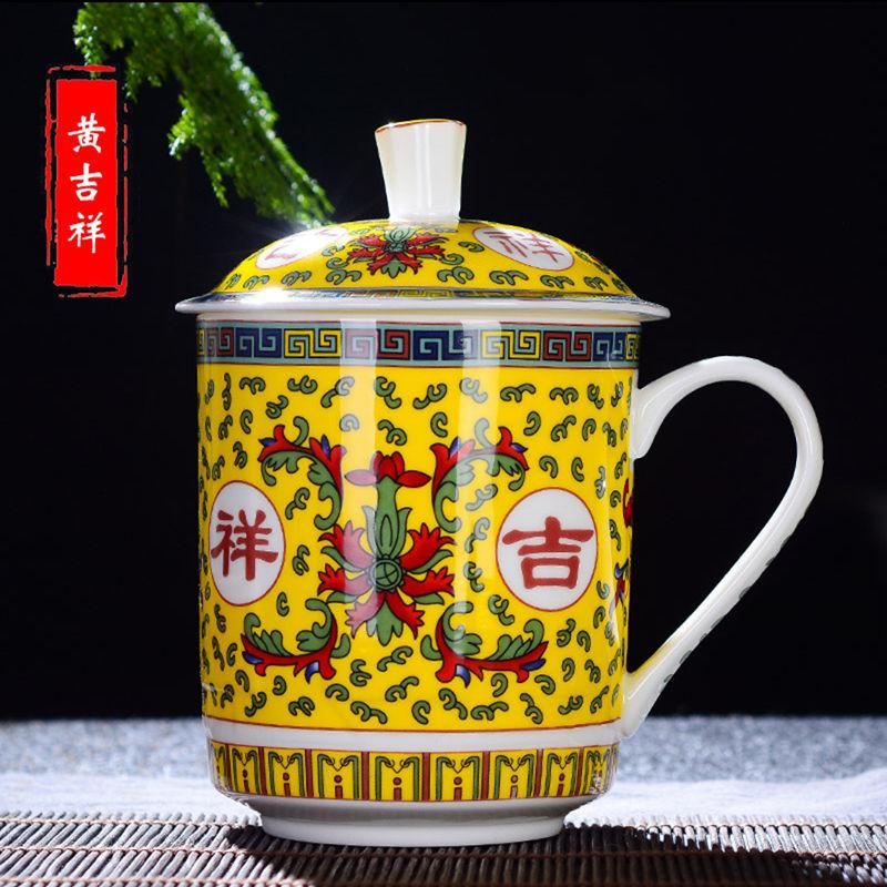 Drachen und Phönix Tasse Teetasse 850ml Knochenporzellan Teetasse Keramik Teegeschirr Hochkapazitätskessel
