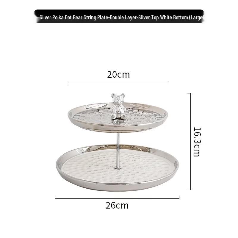 Elegant Ceramic Fruit & Snack Plate