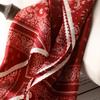 16 Mmi Jacquard 100% Silk Cashew Flower Small Square Scarf Women's Retro Hotel Silk Scarf Spring and Summer Versatile Neck Scarf