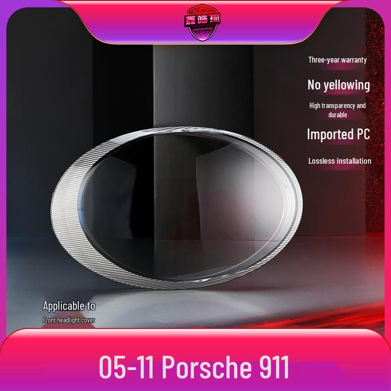 

Porsche 911 Headlight Cover (2005-2011) Transparent Front Light Lens Yes прозрачный