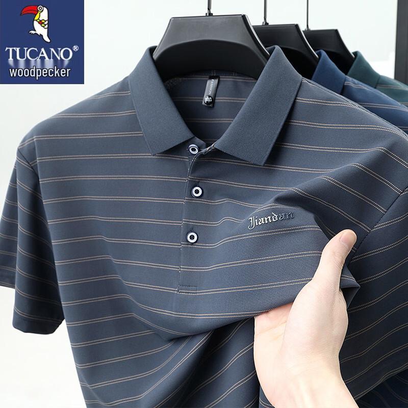TUCANO Men s Summer Striped Polo Shirt M серый