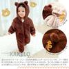 KAKELO Furry Fleece Romper with Bear Ears Baby Kids Outerwear Room Wear [KAKELO] All-in-One (80 Size, 01.Natural)