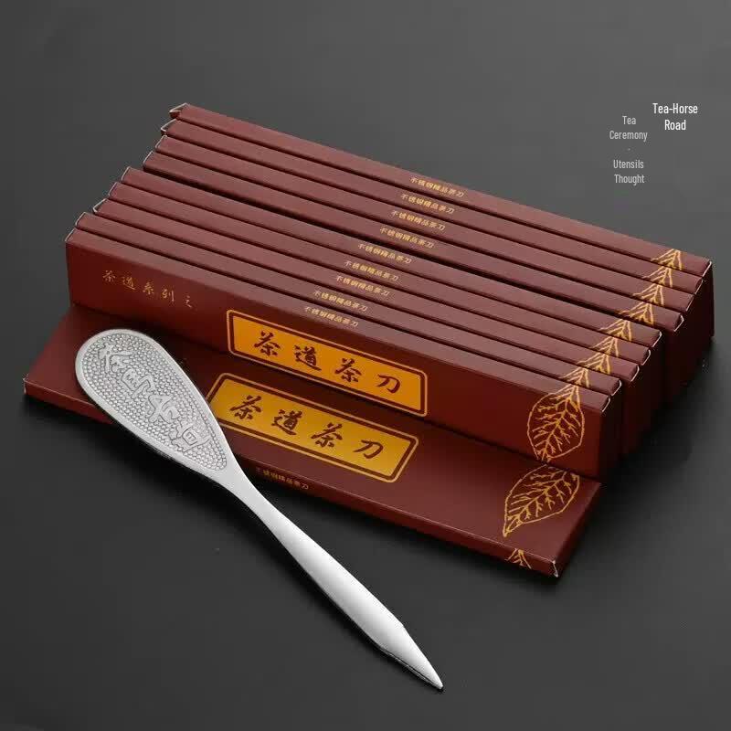 Puerh Tea Knife and Needle Set