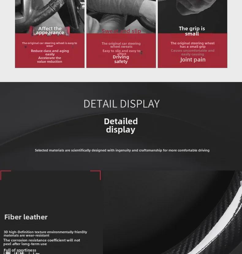 D-förmiger Lenkradbezug aus Carbonfaser – für alle Jahreszeiten, ultradünn, rutschfest, schweißabsorbierend.