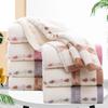 Jacquard Thickened Umbrella TowelPure Cotton Couple Gift