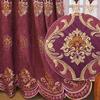2PCS European-style Chenille Embroidered Thickening Blackout Curtains High-grade Living Room Bedroom Balcony Floor-to-ceiling Windows Nordic Curtains