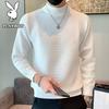 Playboy Men's Slim Fit Crew Neck Pullover Sweater