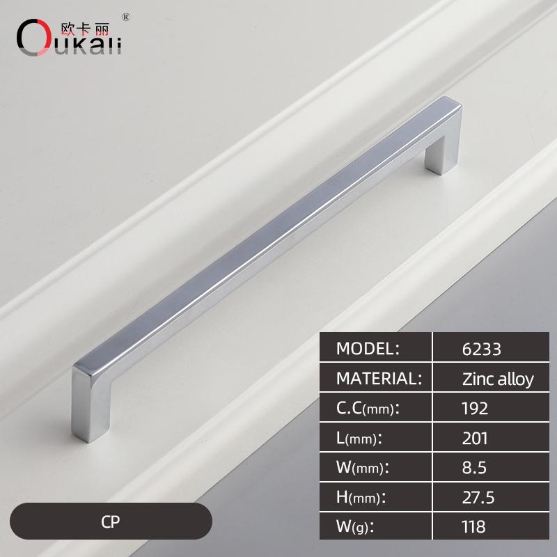 Oukali American Style Square Black Polish Chrome 128Mm 160Mm Furniture Gold Cabinet Handles Pull