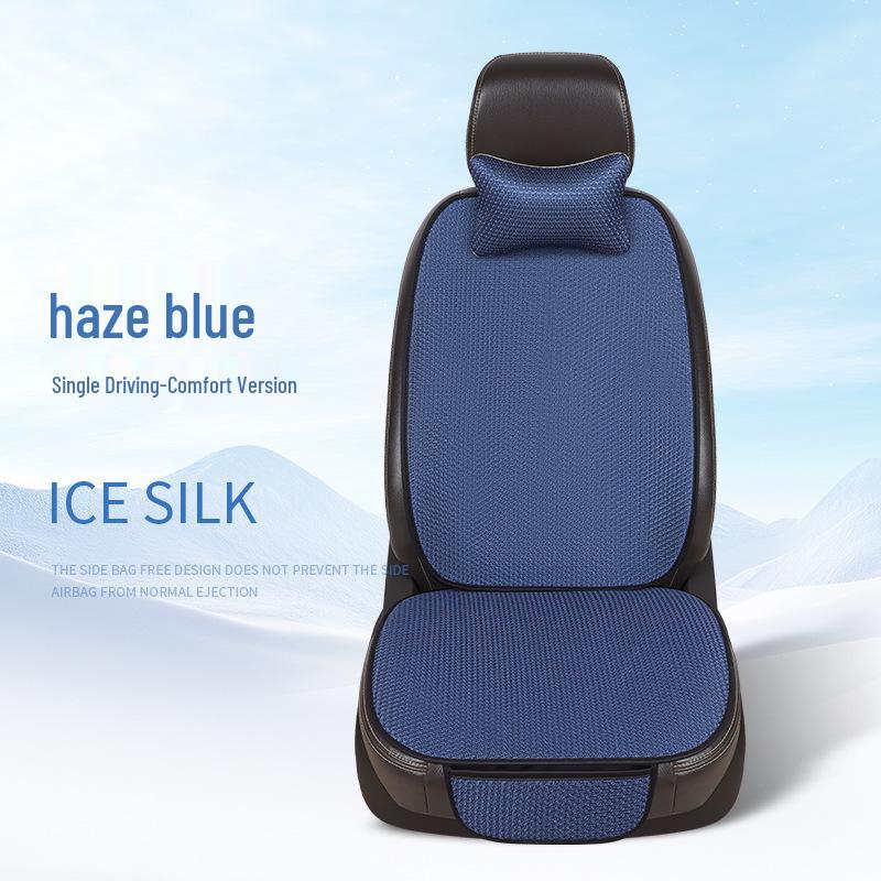 Set di cuscini per seggiolino auto: Seta di Ghiaccio, Antiscivolo, Traspirante, Sette Pezzi, Universale per Tutte le Stagioni.