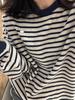 Women's Retro Striped Crew Neck Knit Sweatshirt - Loose, Long Sleeve Top for Spring/Autumn 2024