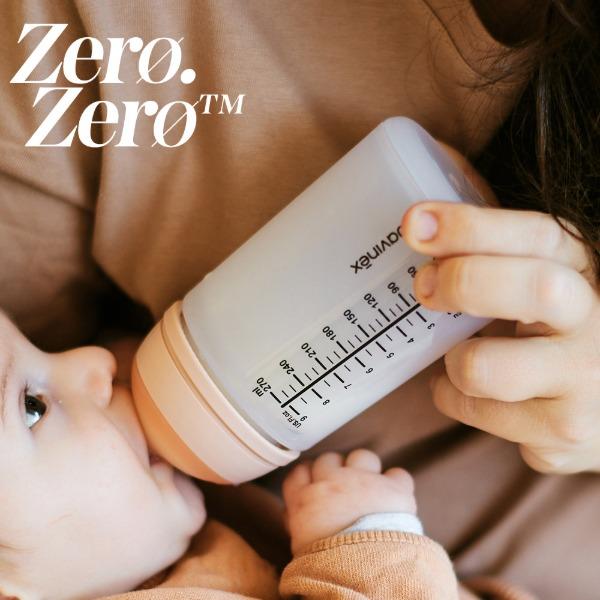 Suavinex ZeroZero Breast Milk Feel Silicone
