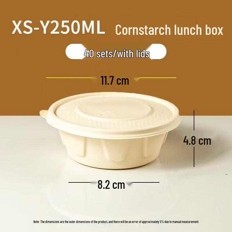 Eco-Friendly Degradable Corn Starch Disposable Takeaway Bowl