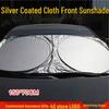 Car Front Windshield Sunshade Curtain