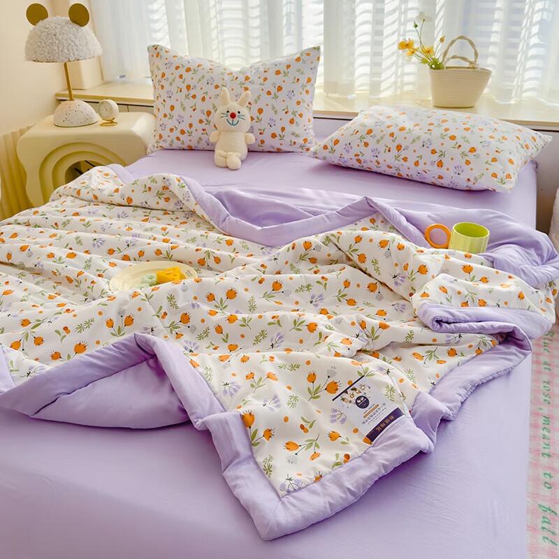 

Grace Washed Cotton Soy Fiber Summer Quilt