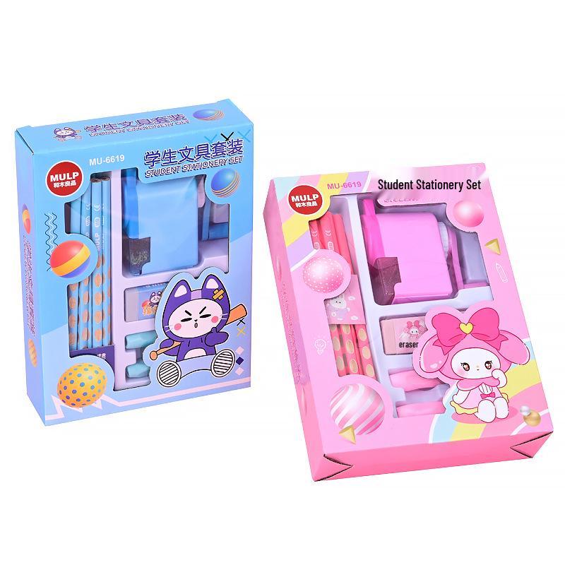 Kids Back-to-School Stationery Gift Set with Pencil Sharpener