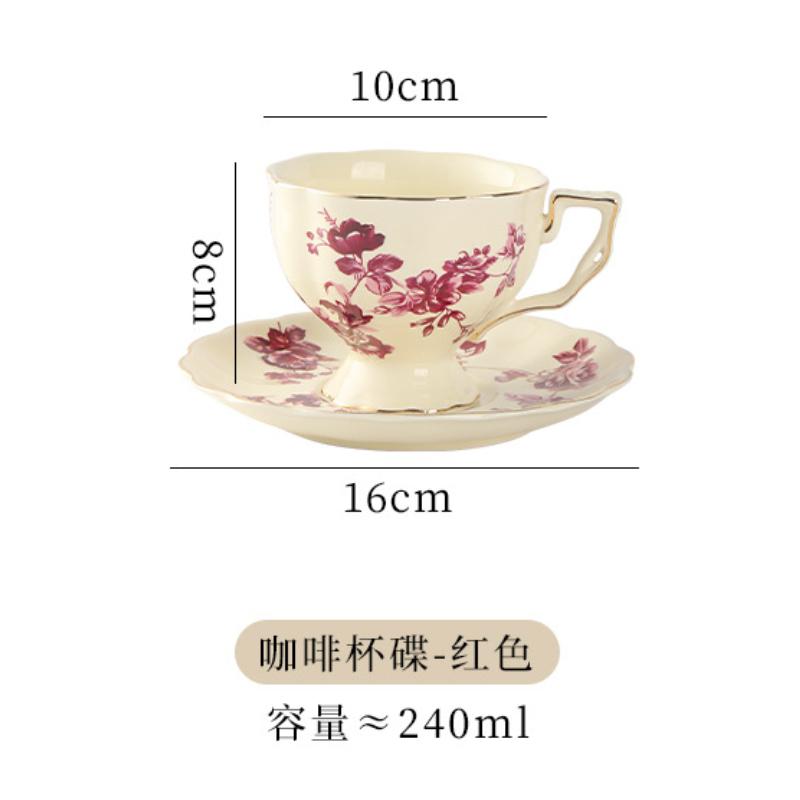 

Ceramic Black Tea Mug Saucer Retro Afternoon Tea Coffee Cup Teapot Saucer Sets Couple Cup Set Home Creative Drinkware Mug Gift 220ml