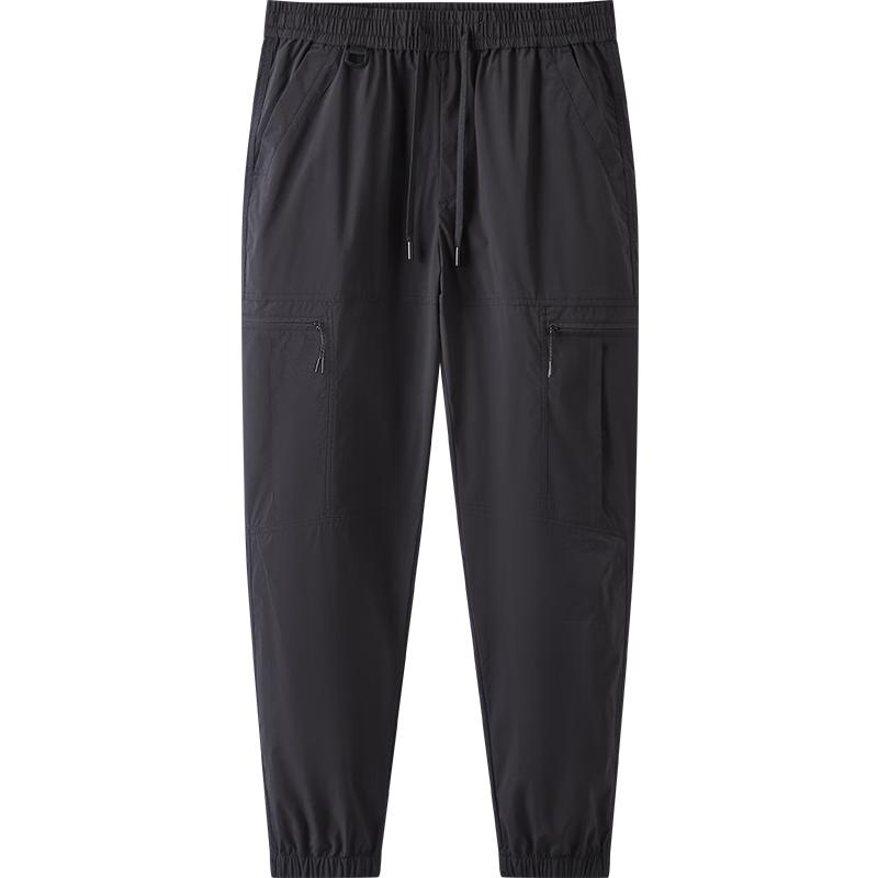 Semir Men's Multi-Pocket Tapered Cargo Pants