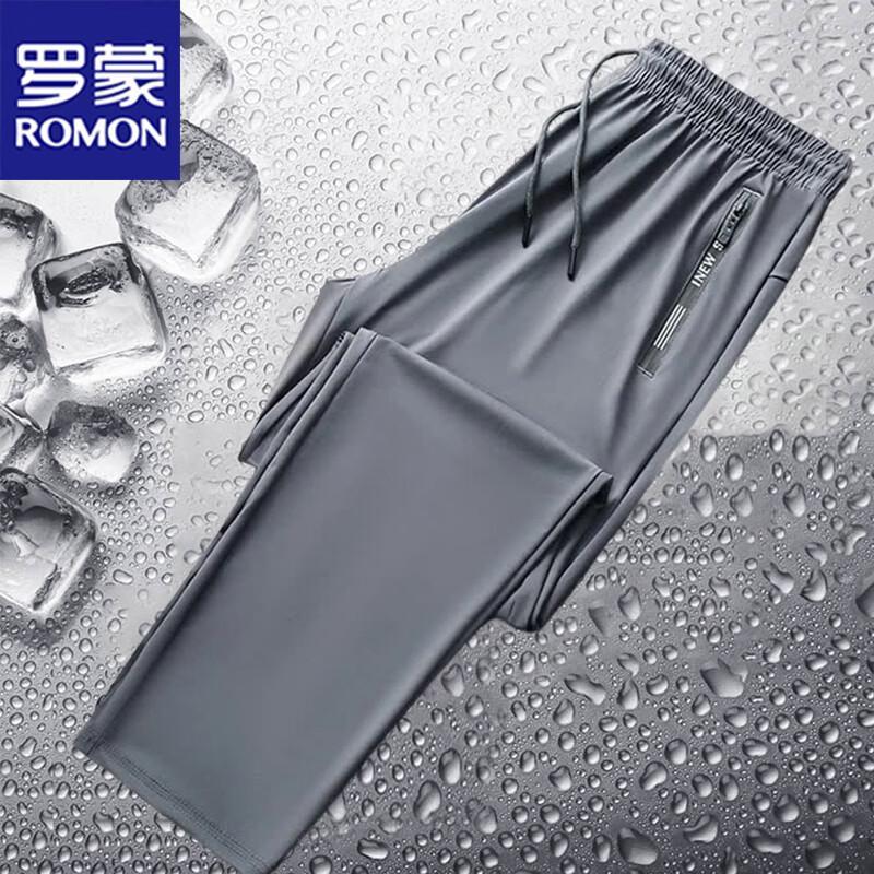 ROMON Men s Ice Silk Casual Sports Pants L