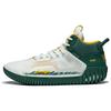 Li Ning Badfive 3 Flat Cushioning Slip Resistant Mid Top Basketball Shoes Men's White Green ABFT015-2