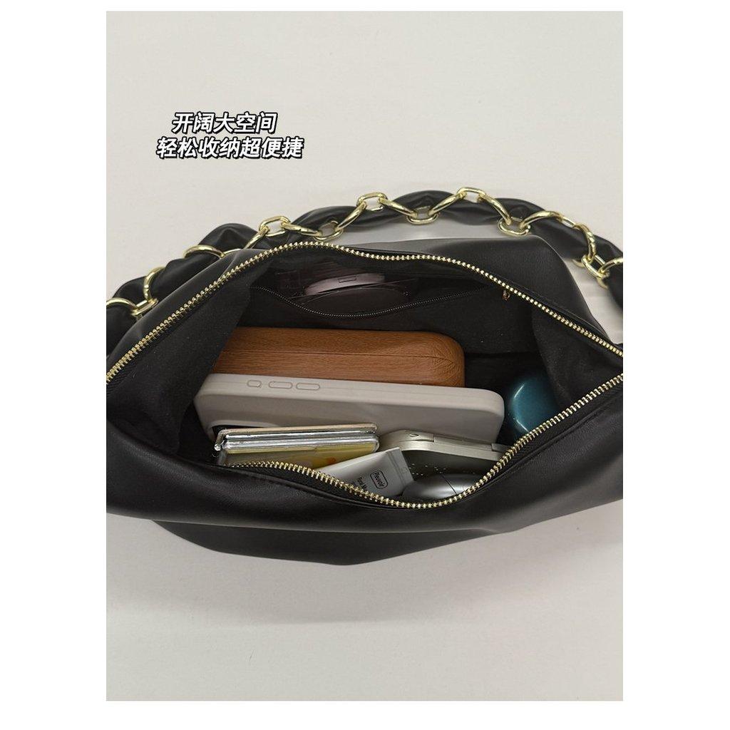 IELGY Ladies Underarm Bag Loose Feel Large Capacity Black Dumpling Bag